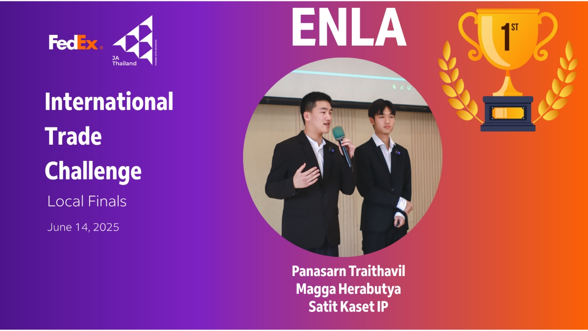 ENLA