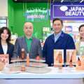 found & found จับมือ Sugi Holdings เสิร์ฟ “Drip Tune” บุกตลาดไทย ตอกย้ำภาพลักษณ์ผู้คัดสรร J-Beauty คุณภาพ